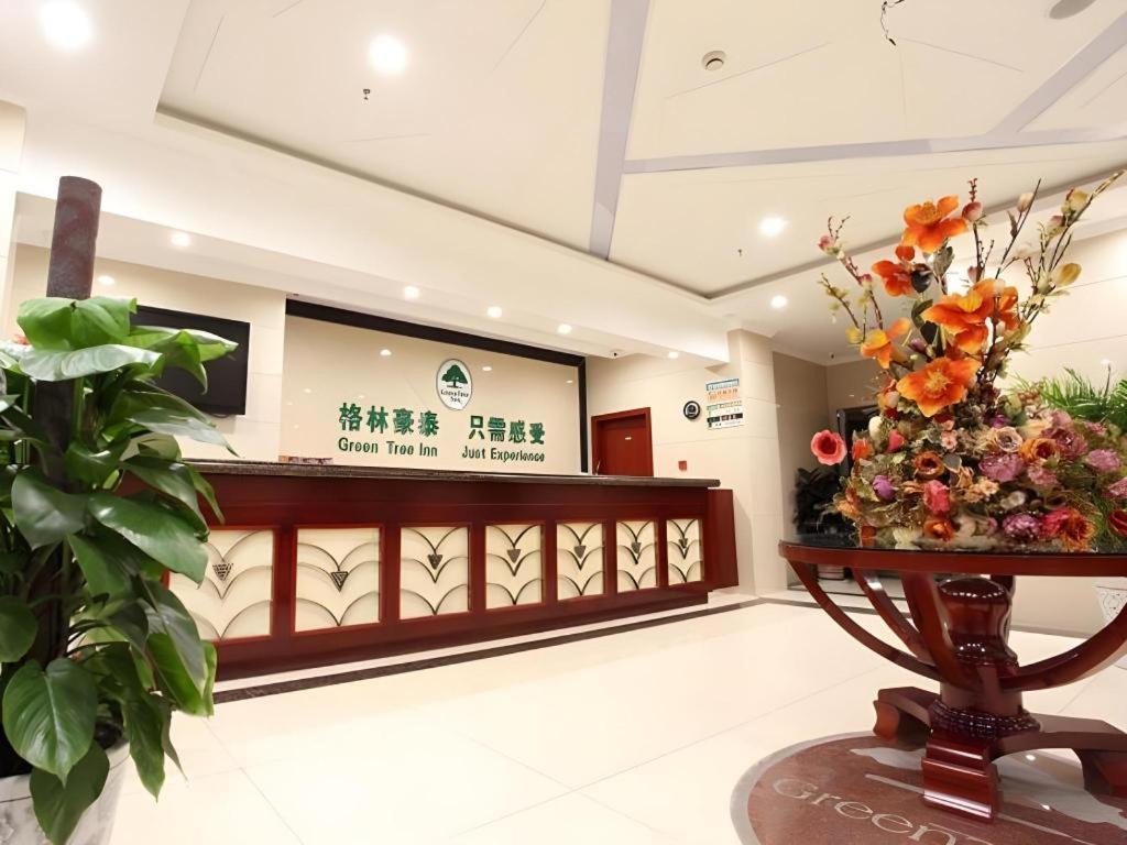 Greentree Inn Nanjing Lishui District Lishui Airport Road Express Hotel Dış mekan fotoğraf