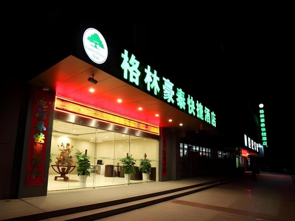 Greentree Inn Nanjing Lishui District Lishui Airport Road Express Hotel Dış mekan fotoğraf